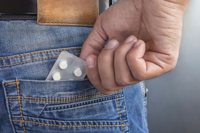 Маводи мухаддари густариши мард